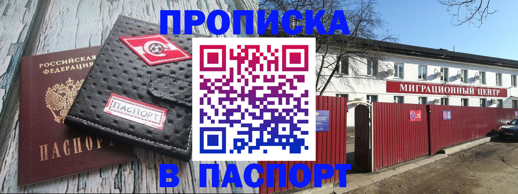 форма 3 в Темрюке